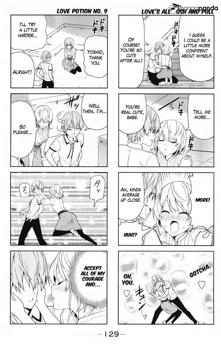 Aho Girl Chapter 52 page 4 - 