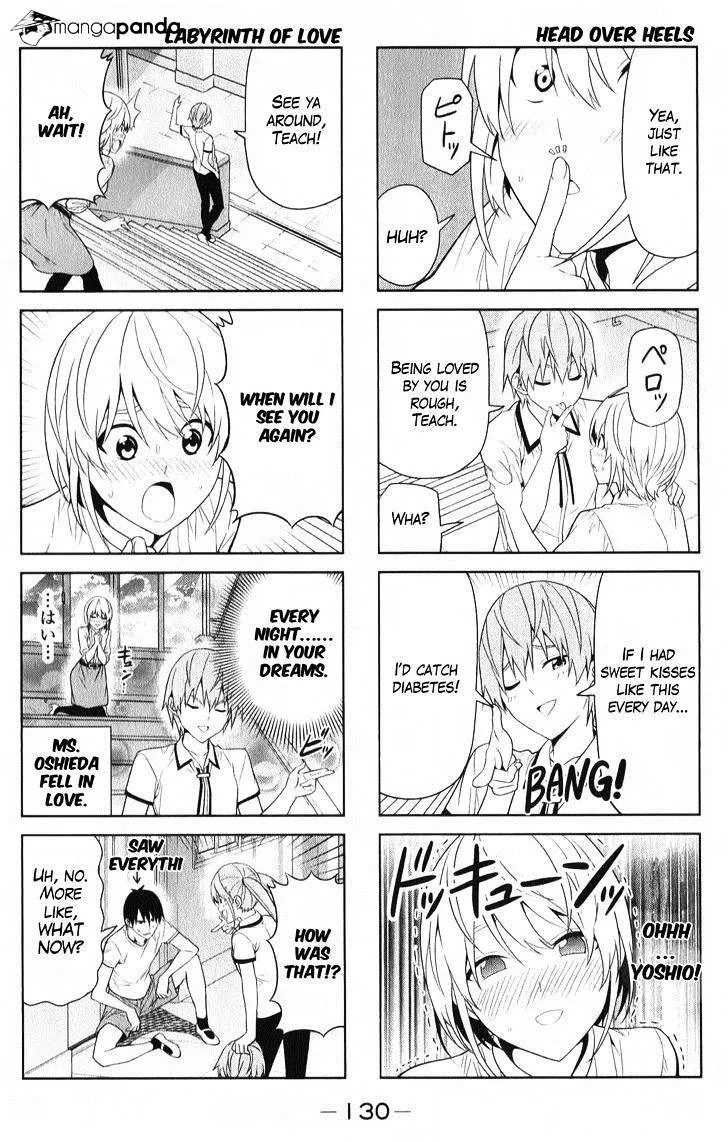 Aho Girl Chapter 52 page 5 - 