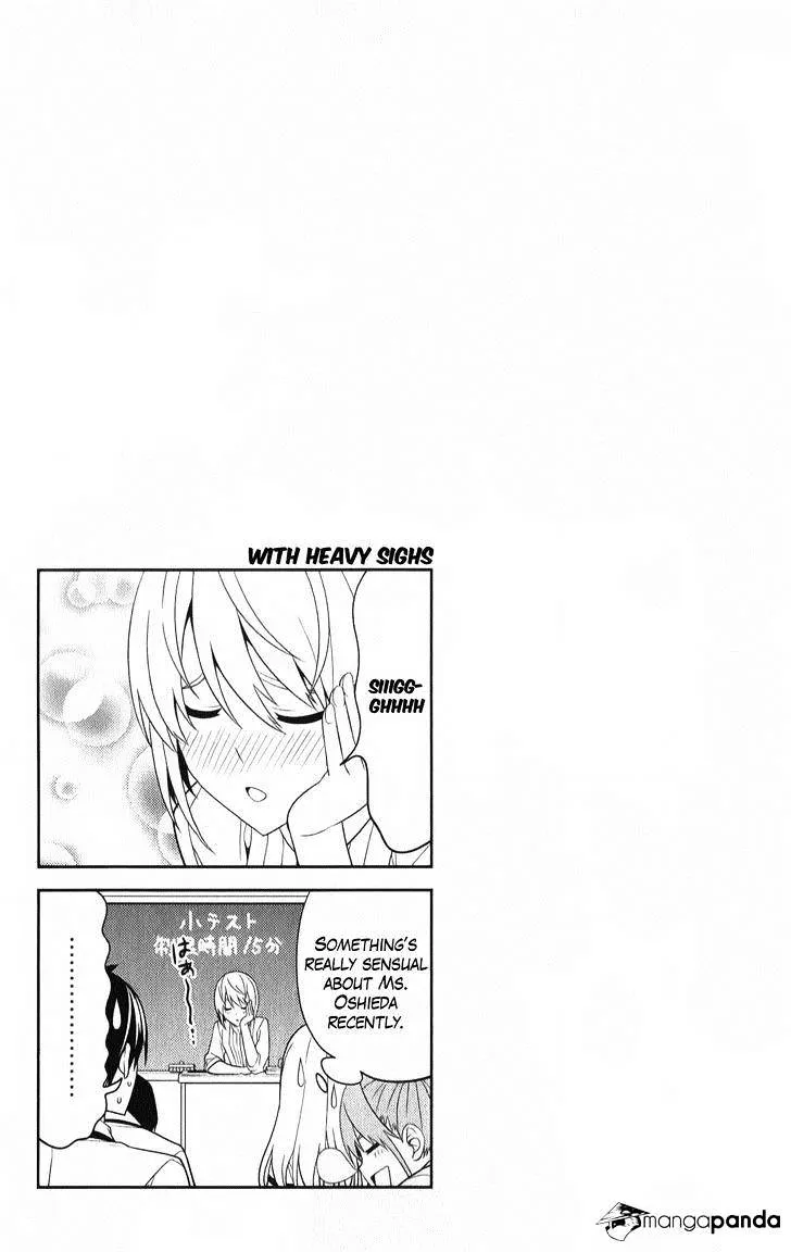 Aho Girl Chapter 52 page 6 - 