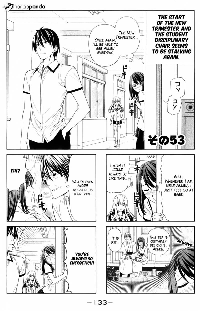Aho Girl Chapter 53 page 1 - 
