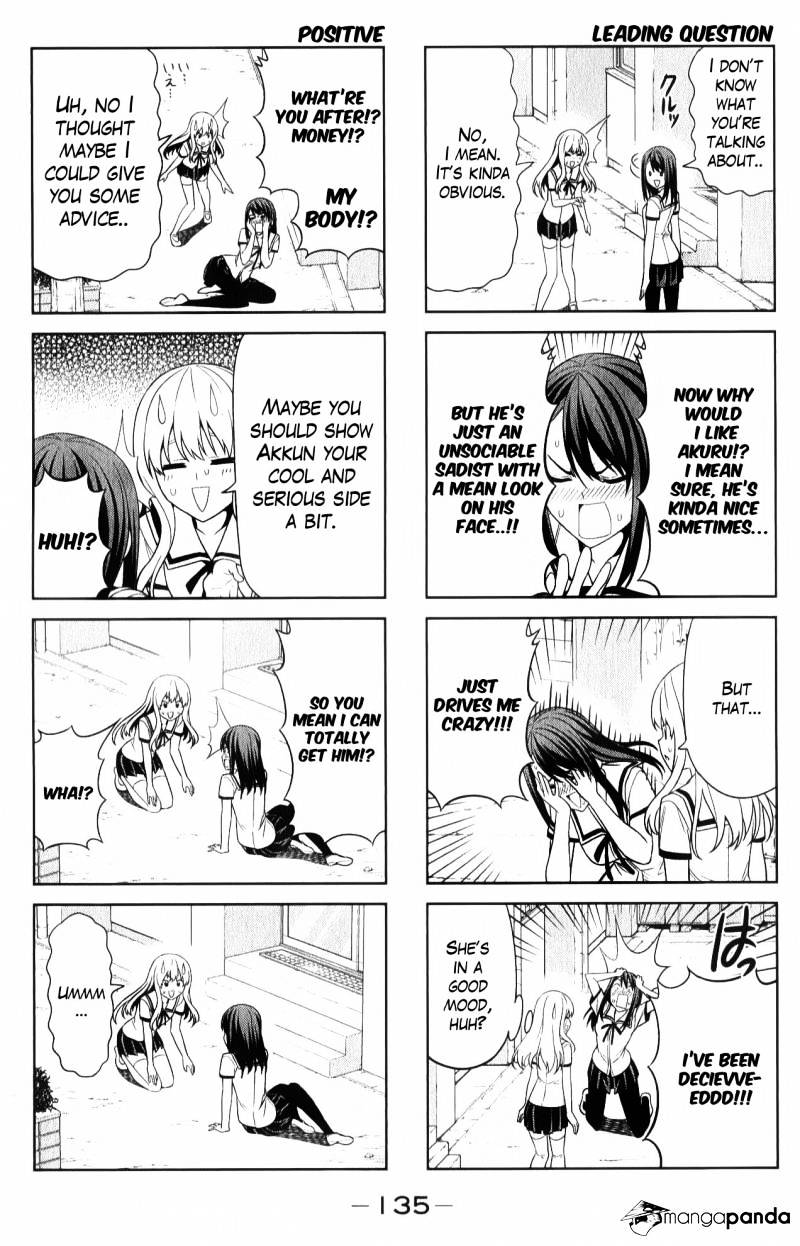 Aho Girl Chapter 53 page 3 - 