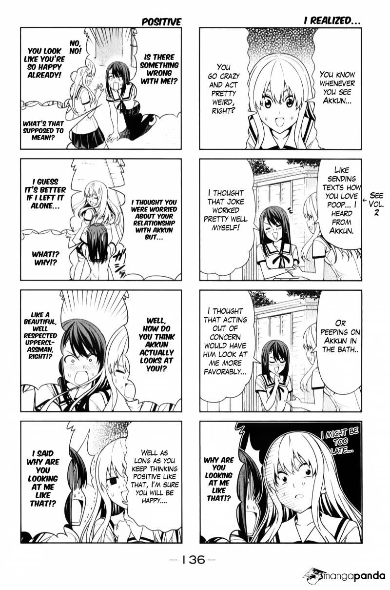 Aho Girl Chapter 53 page 4 - 
