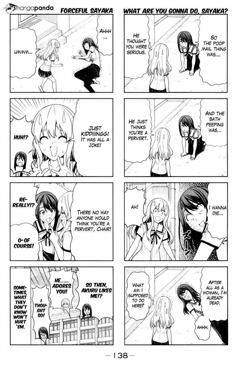 Aho Girl Chapter 53 page 6 - 