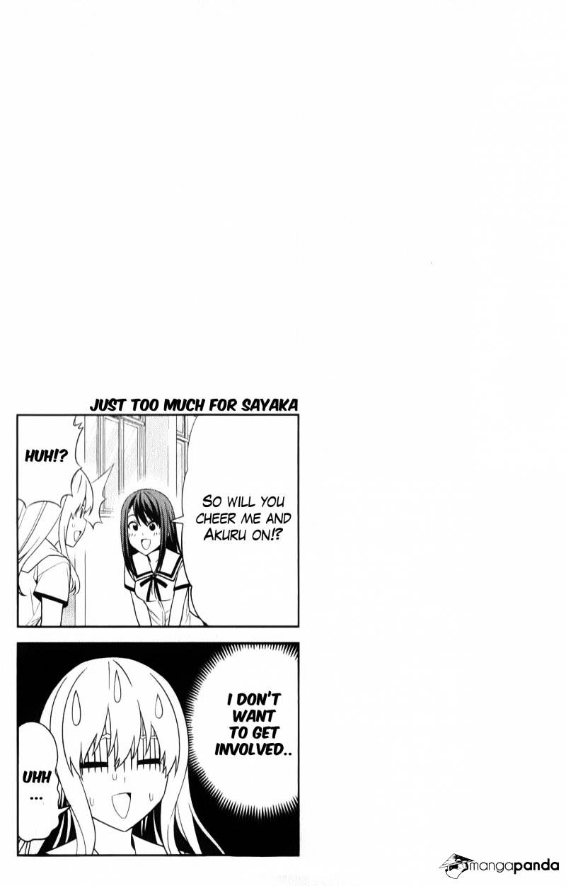 Aho Girl Chapter 53 page 7 - 