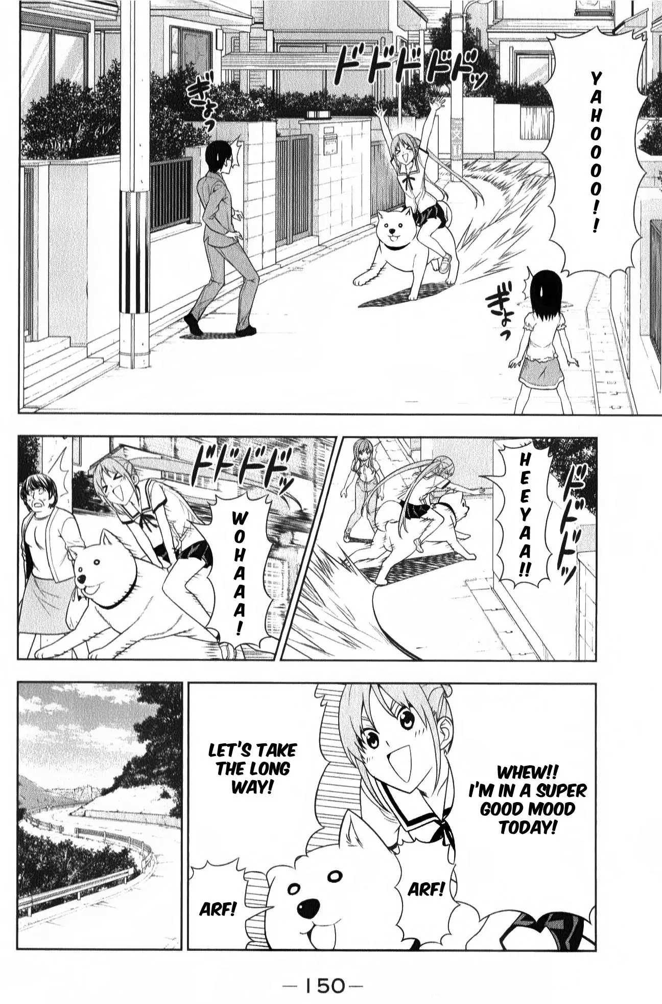 Aho Girl Chapter 54.5 page 2 - 
