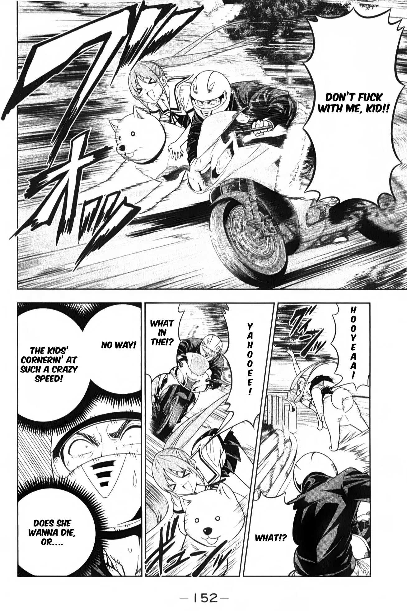 Aho Girl Chapter 54.5 page 4 - 
