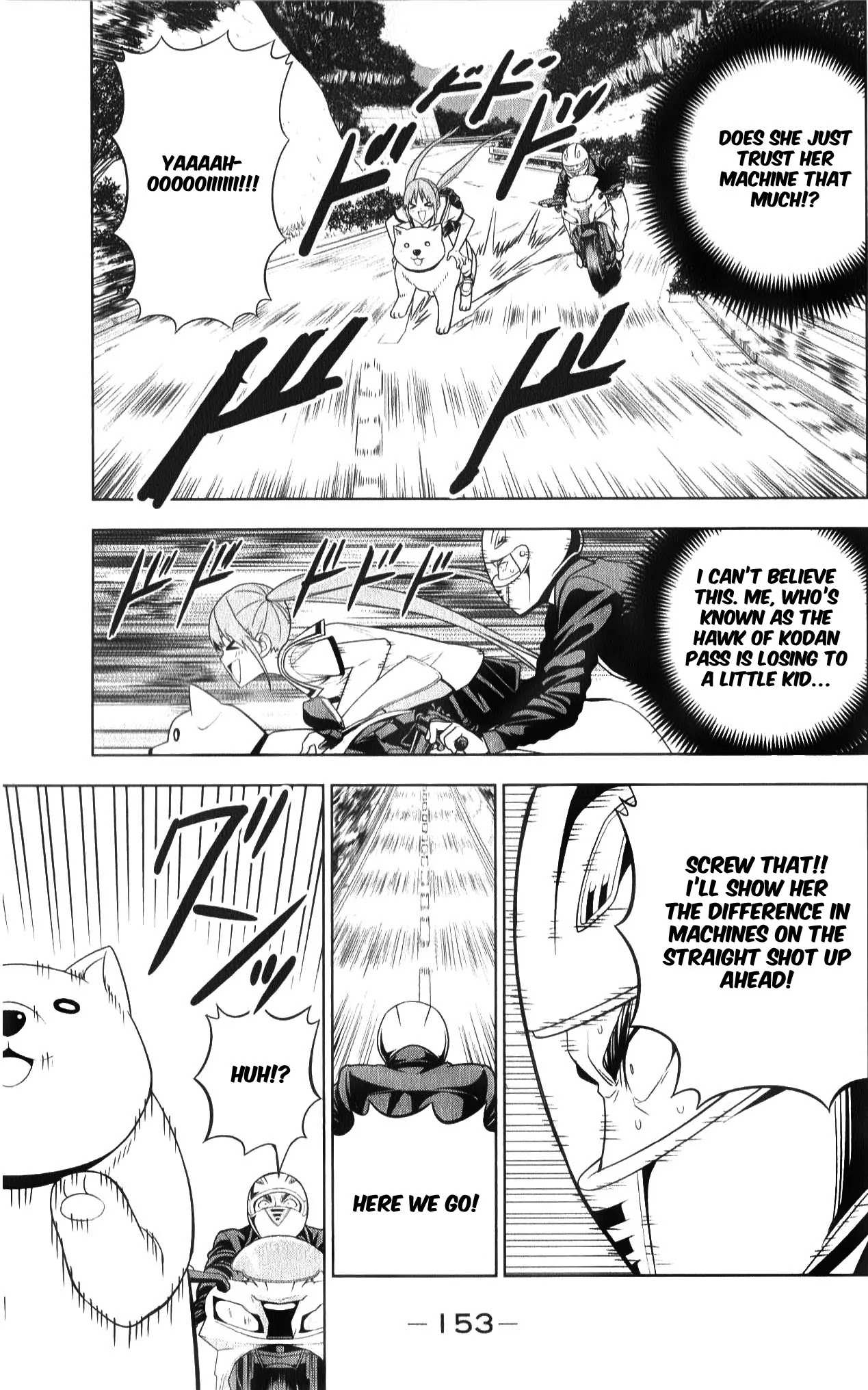 Aho Girl Chapter 54.5 page 5 - 