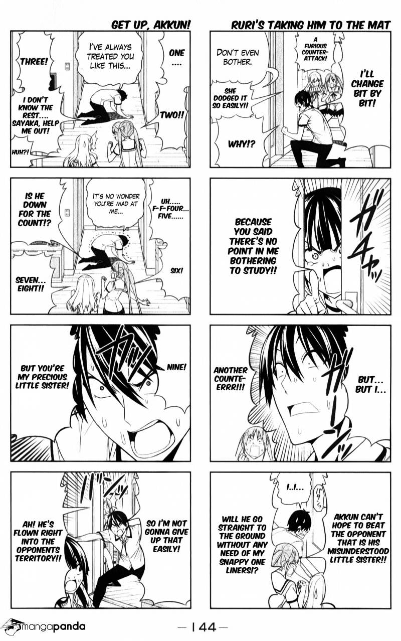 Aho Girl Chapter 54 page 4 - 
