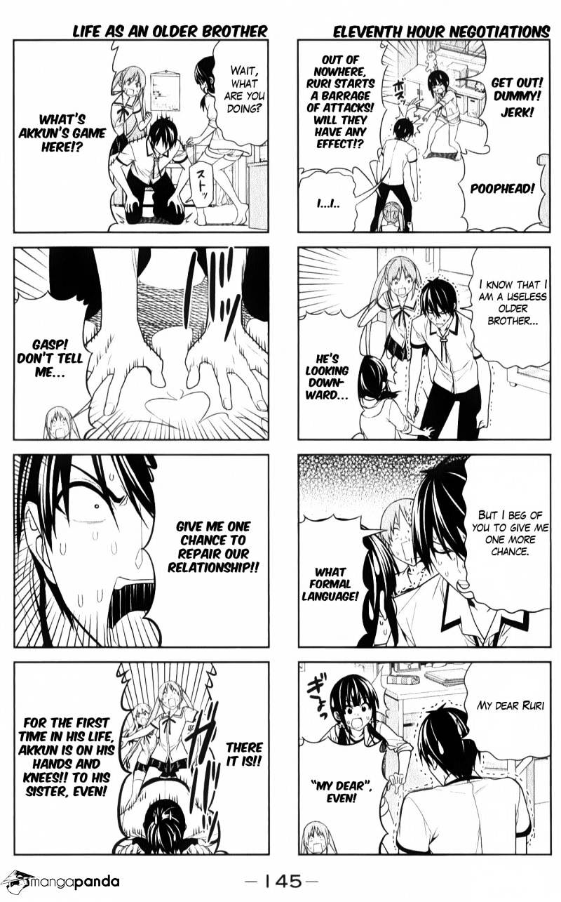 Aho Girl Chapter 54 page 5 - 