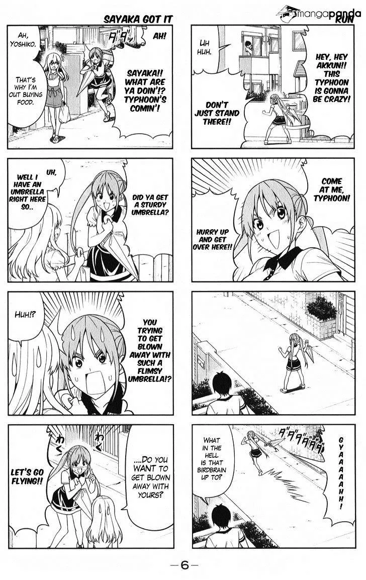 Aho Girl Chapter 55 page 2 - 