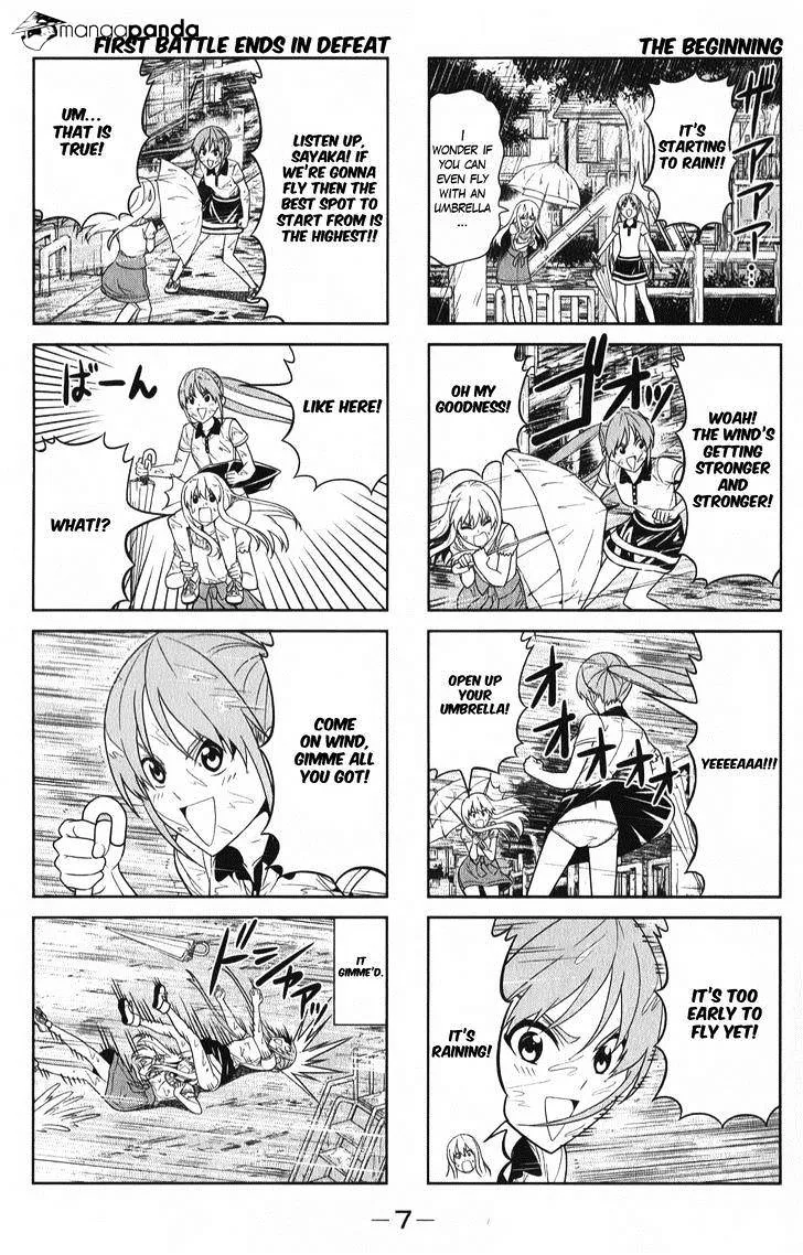 Aho Girl Chapter 55 page 3 - 