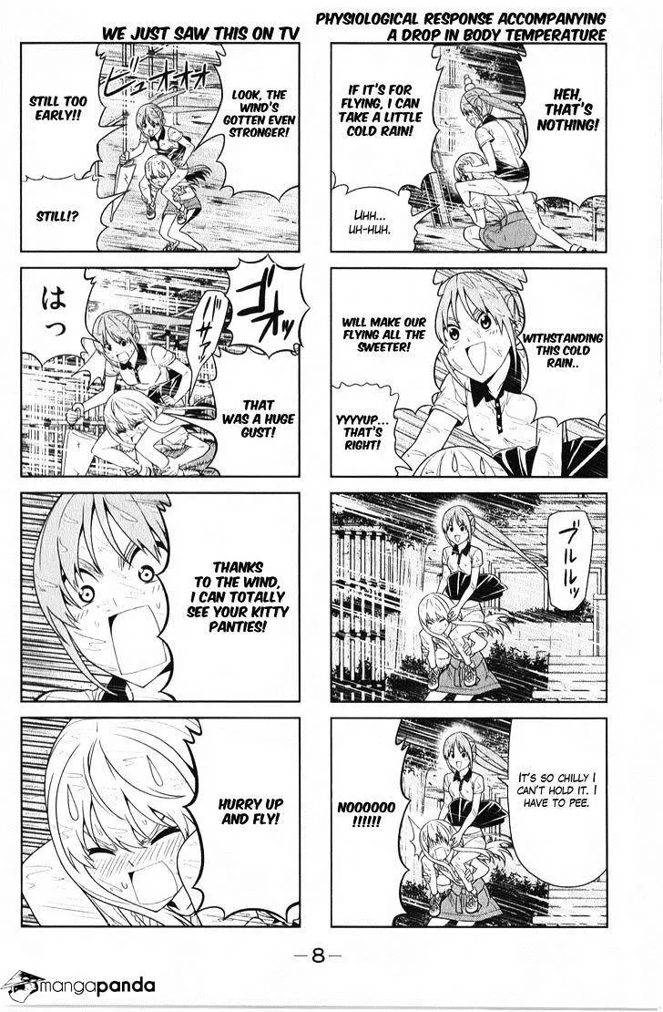 Aho Girl Chapter 55 page 4 - 