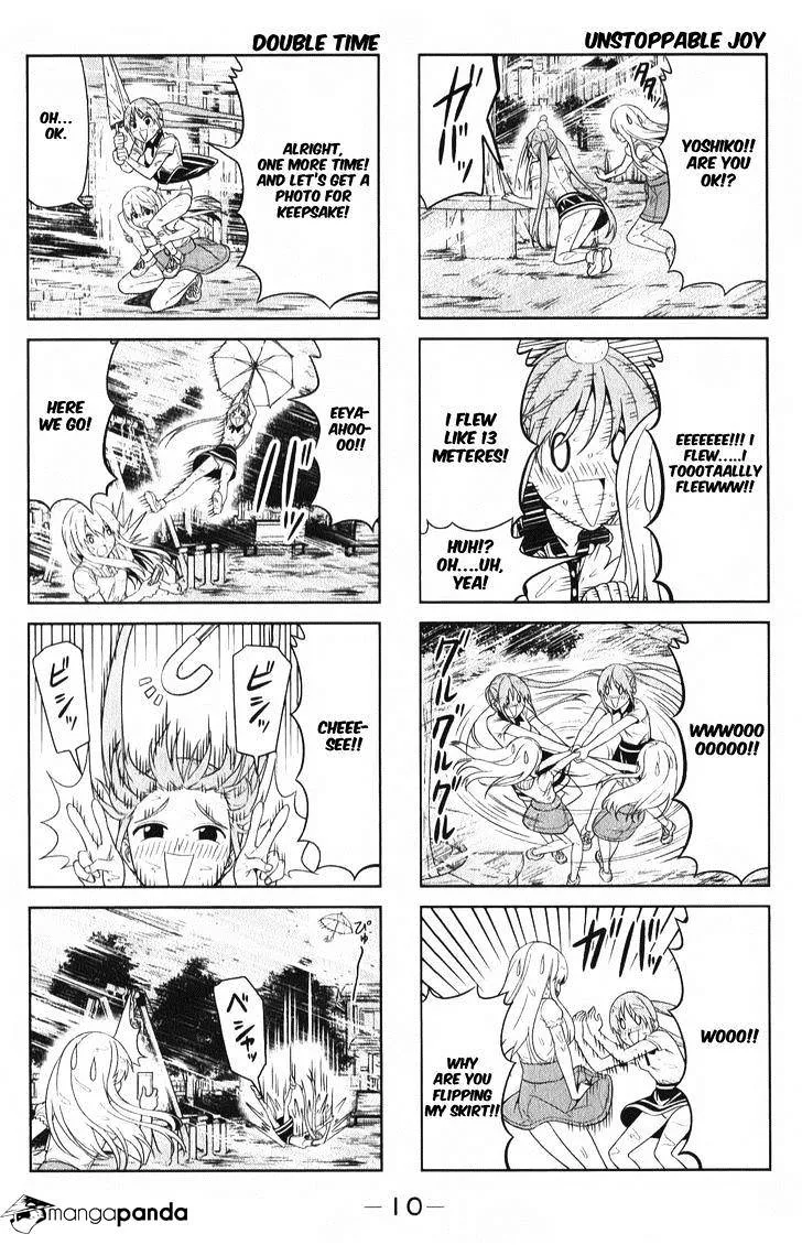 Aho Girl Chapter 55 page 6 - 