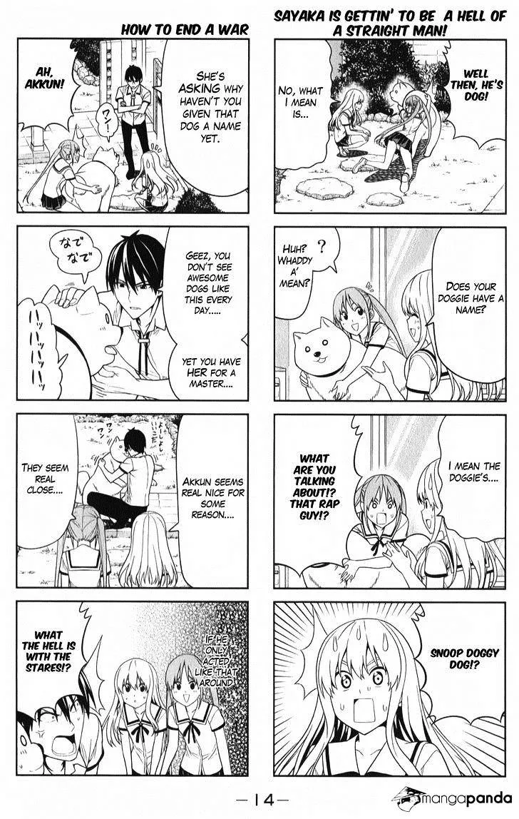 Aho Girl Chapter 56 page 2 - 