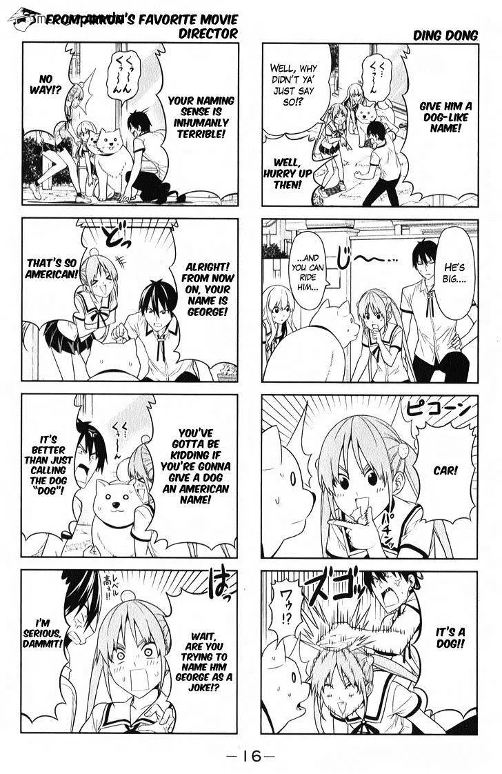 Aho Girl Chapter 56 page 4 - 
