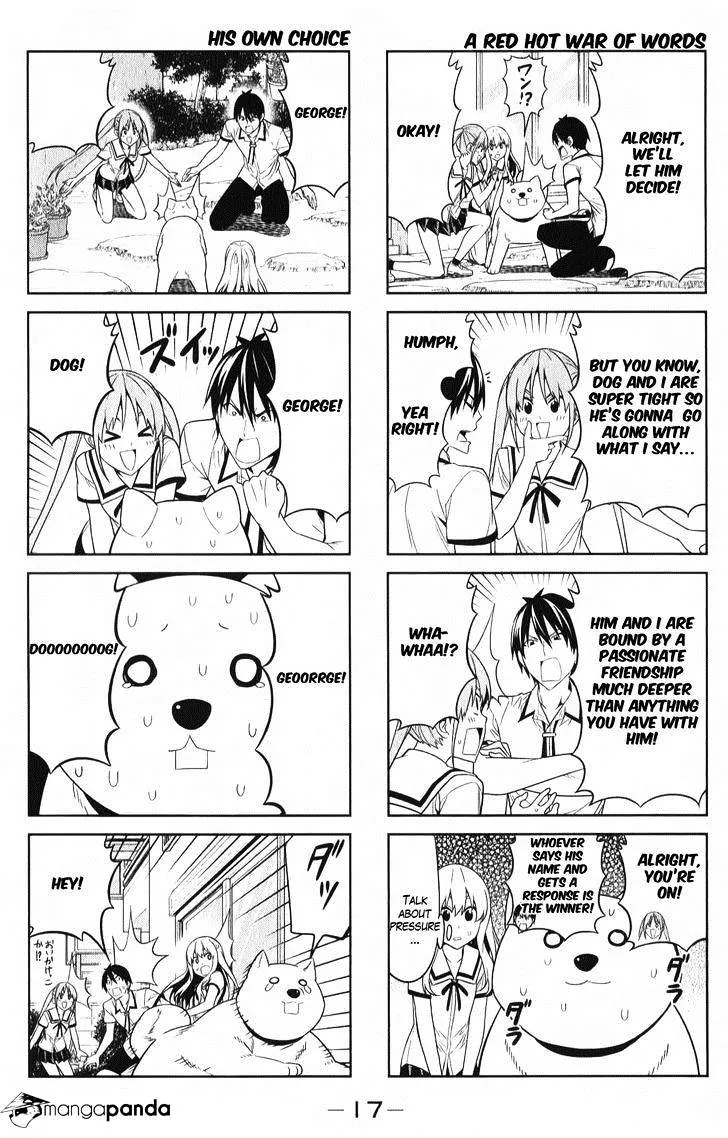 Aho Girl Chapter 56 page 5 - 