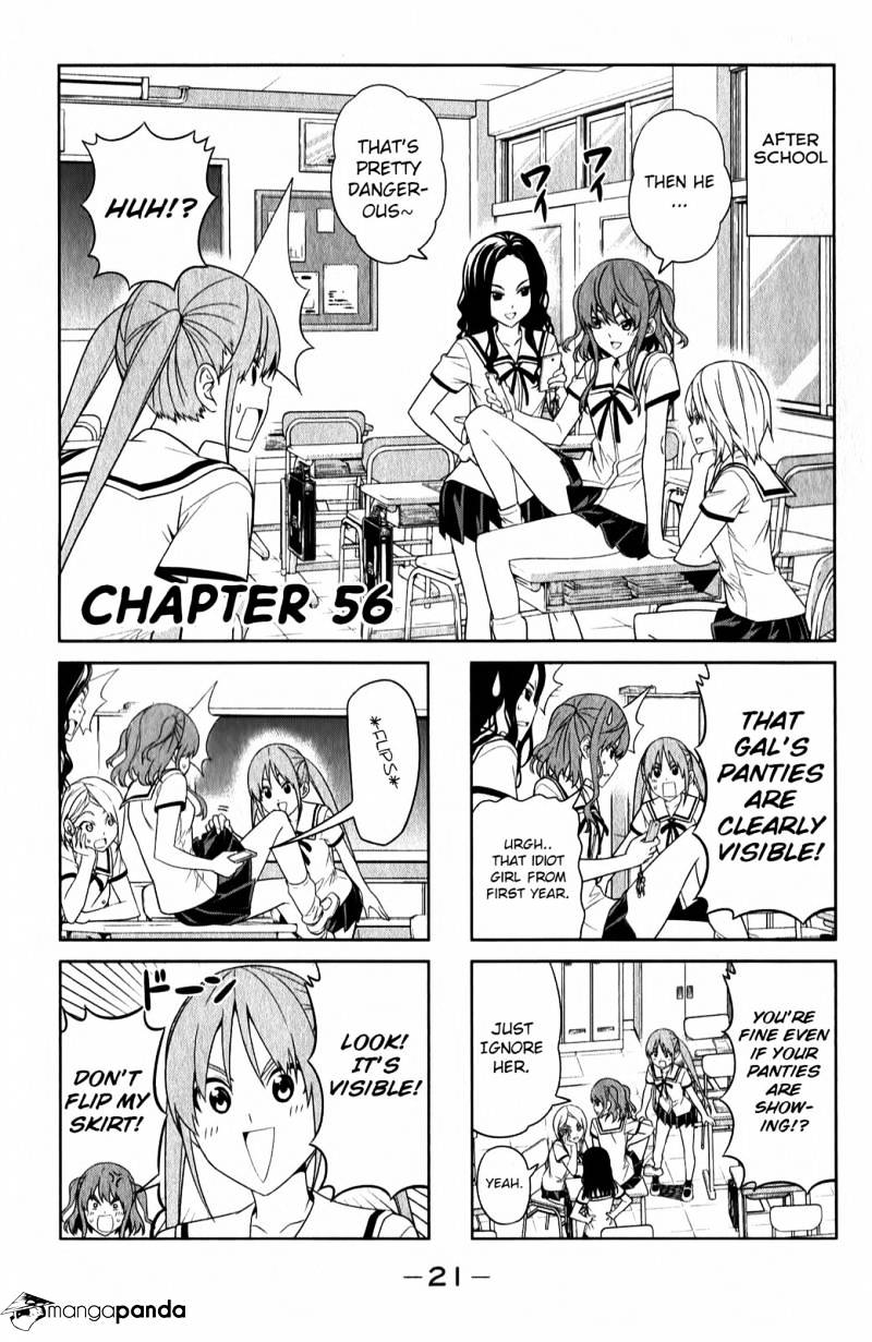 Aho Girl Chapter 57 page 1 - 