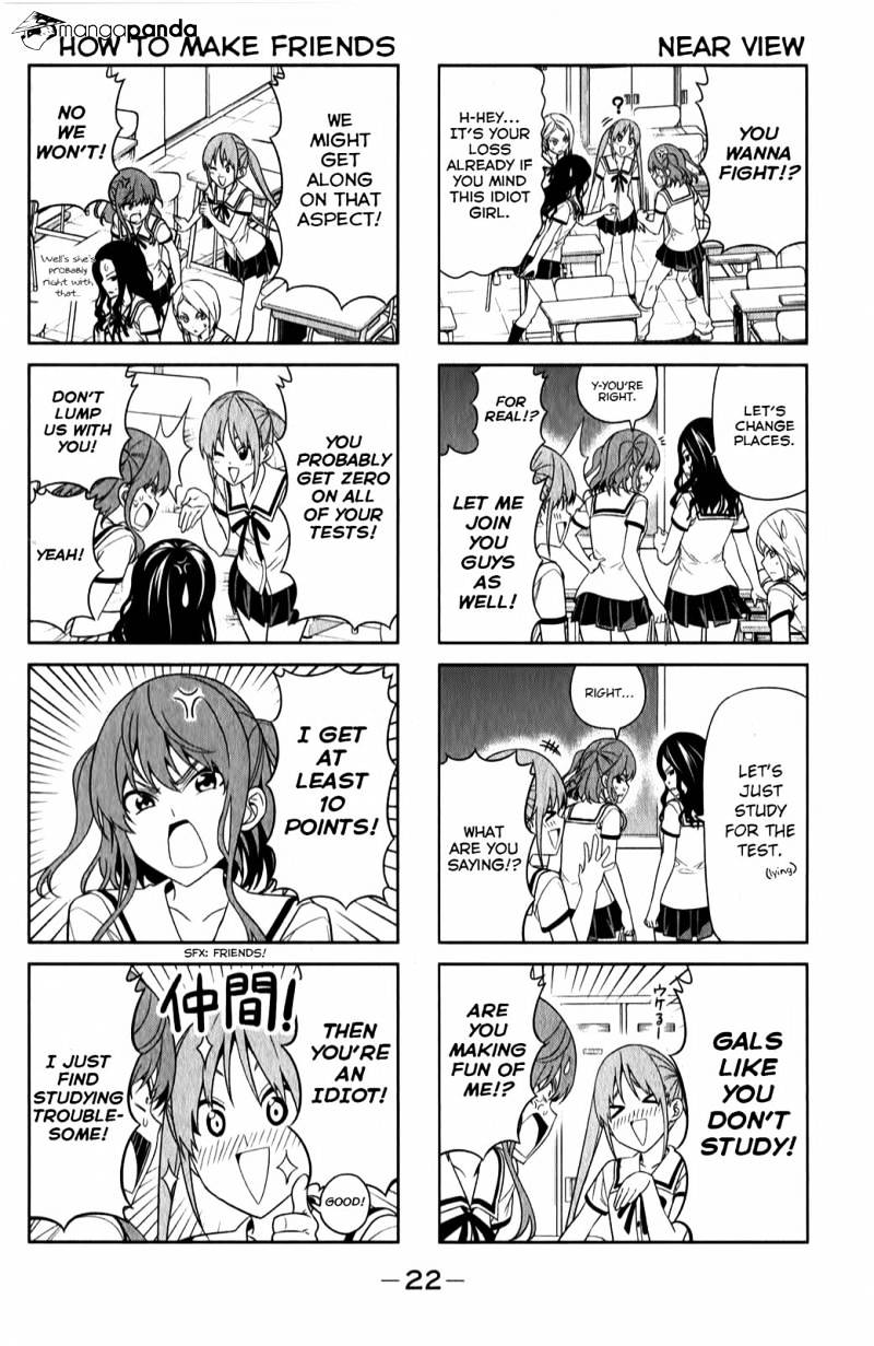 Aho Girl Chapter 57 page 2 - 