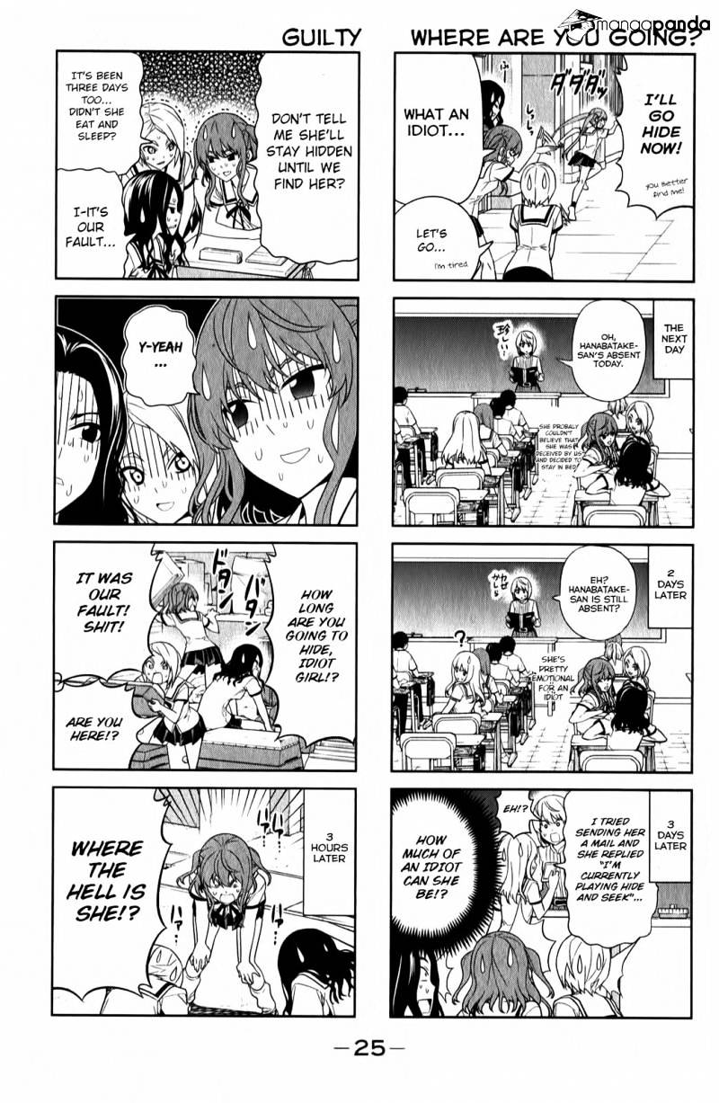 Aho Girl Chapter 57 page 5 - 