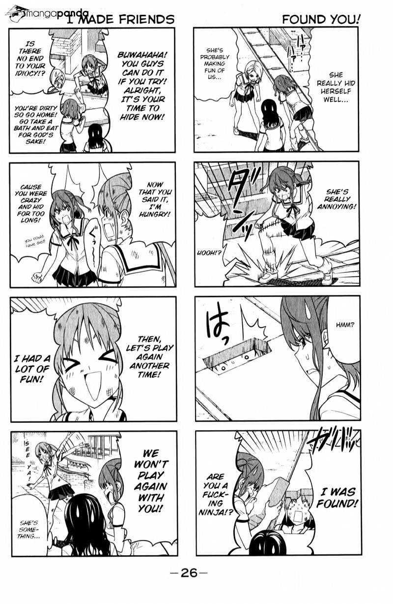 Aho Girl Chapter 57 page 6 - 