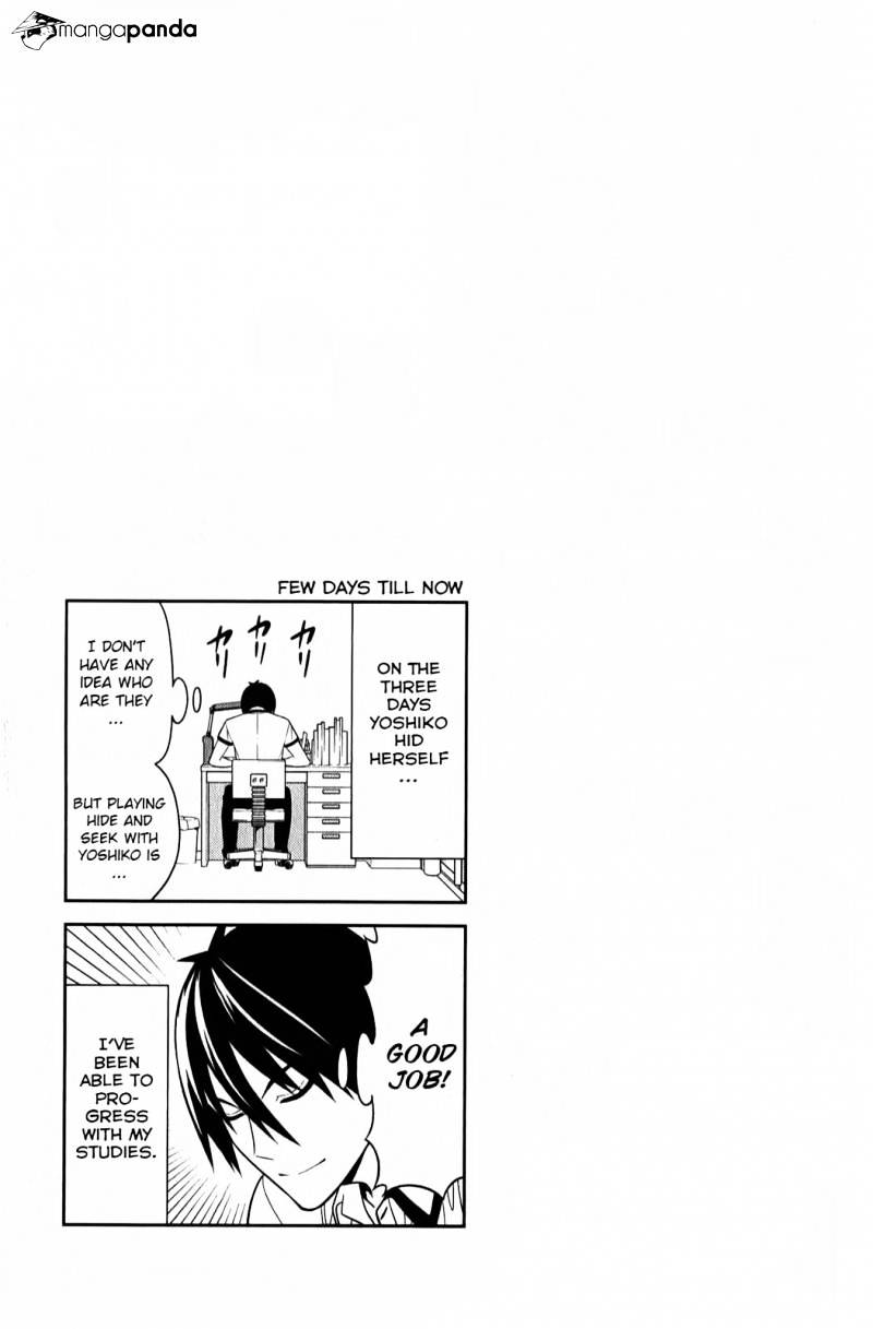 Aho Girl Chapter 57 page 7 - 