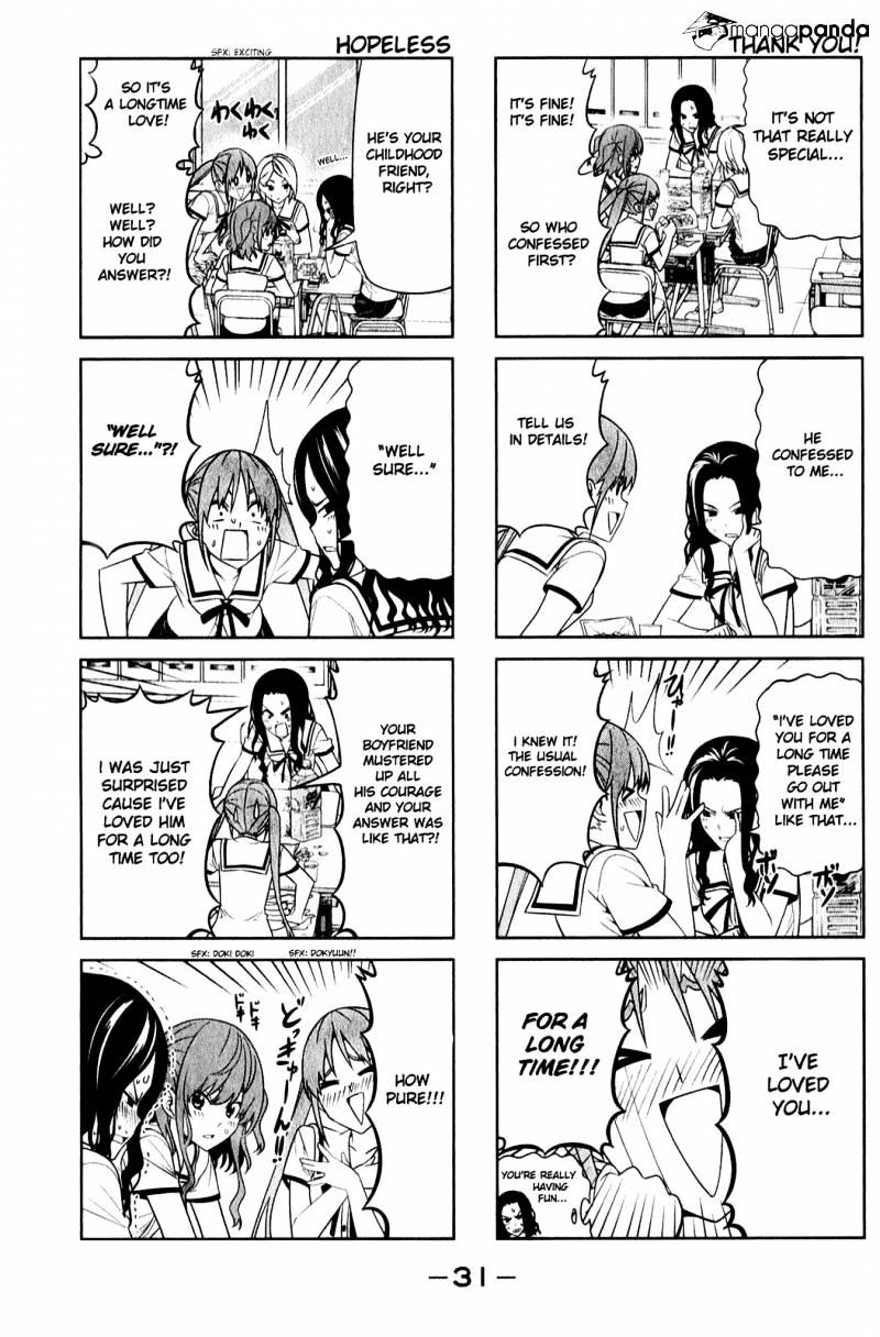 Aho Girl Chapter 58 page 3 - 