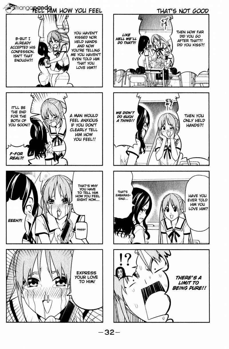 Aho Girl Chapter 58 page 4 - 