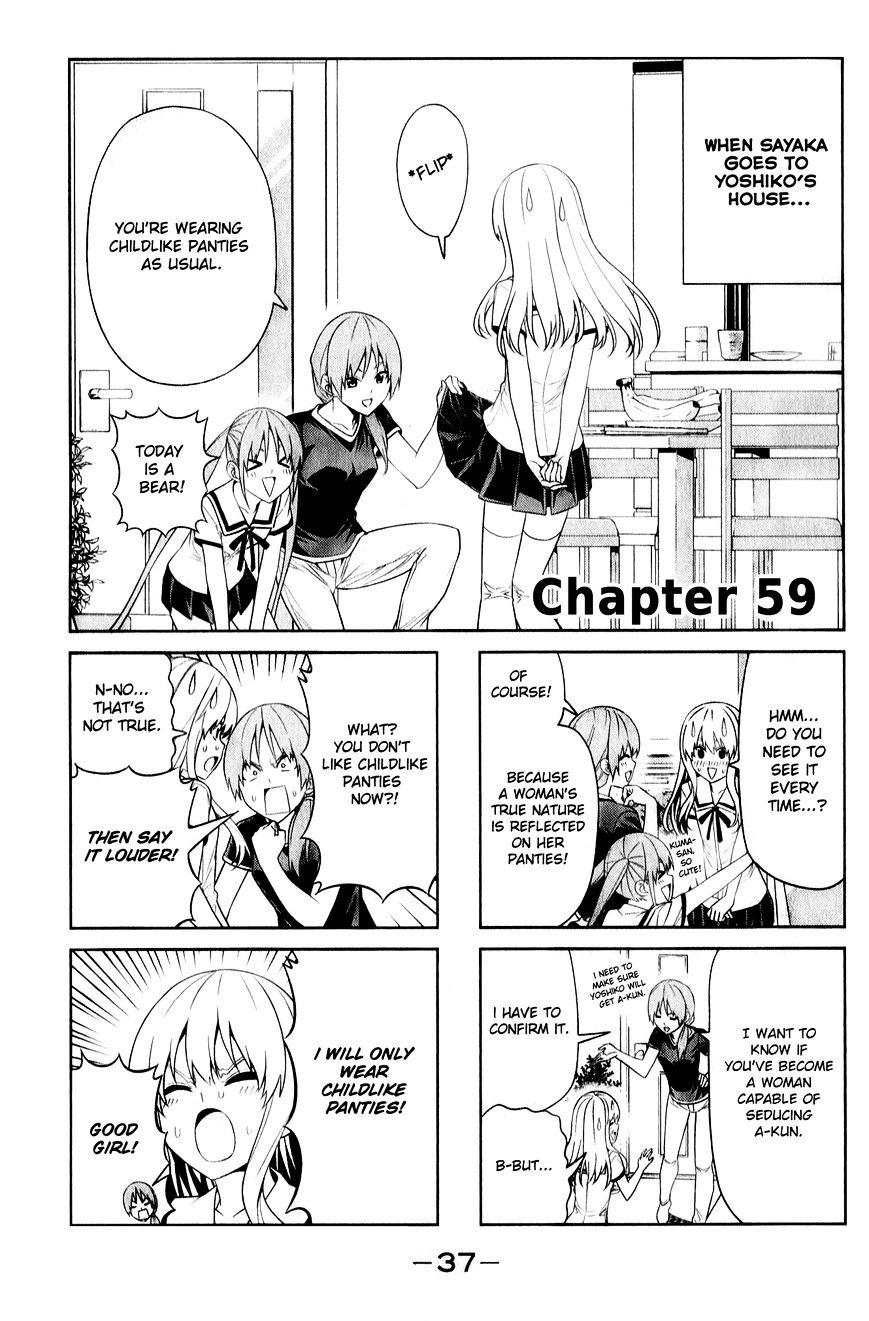 Aho Girl Chapter 59 page 1 - 