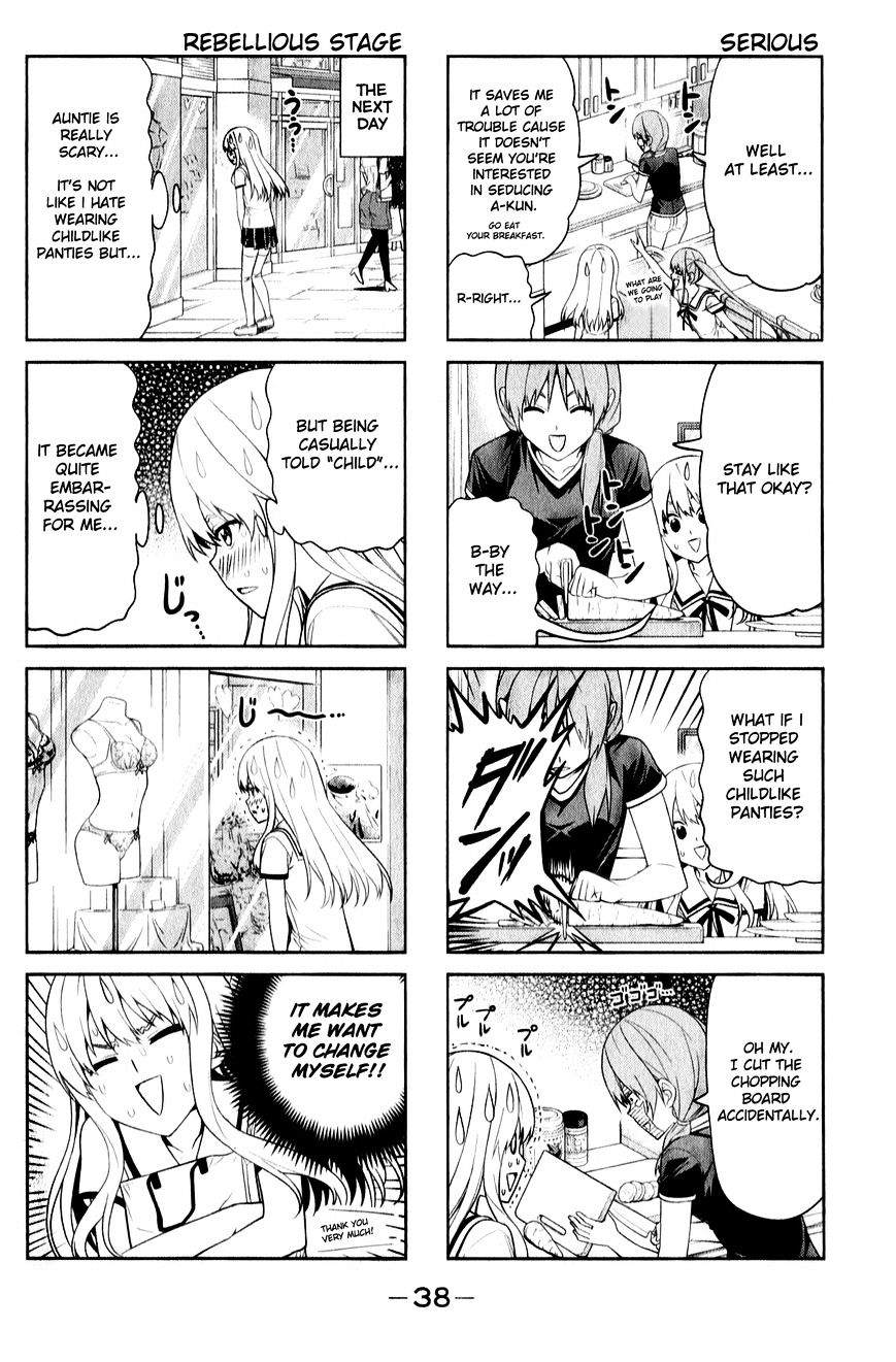 Aho Girl Chapter 59 page 2 - 