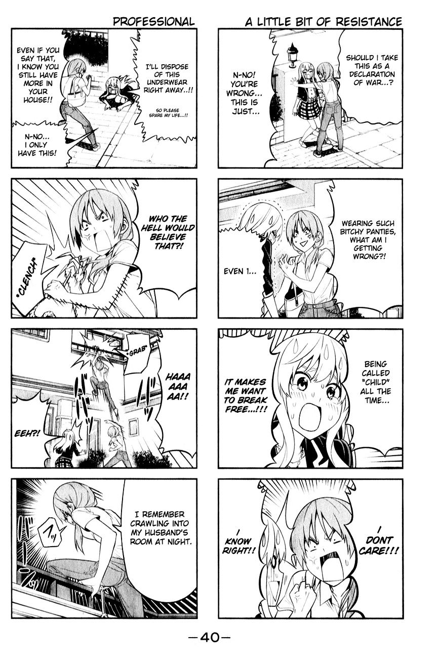 Aho Girl Chapter 59 page 4 - 