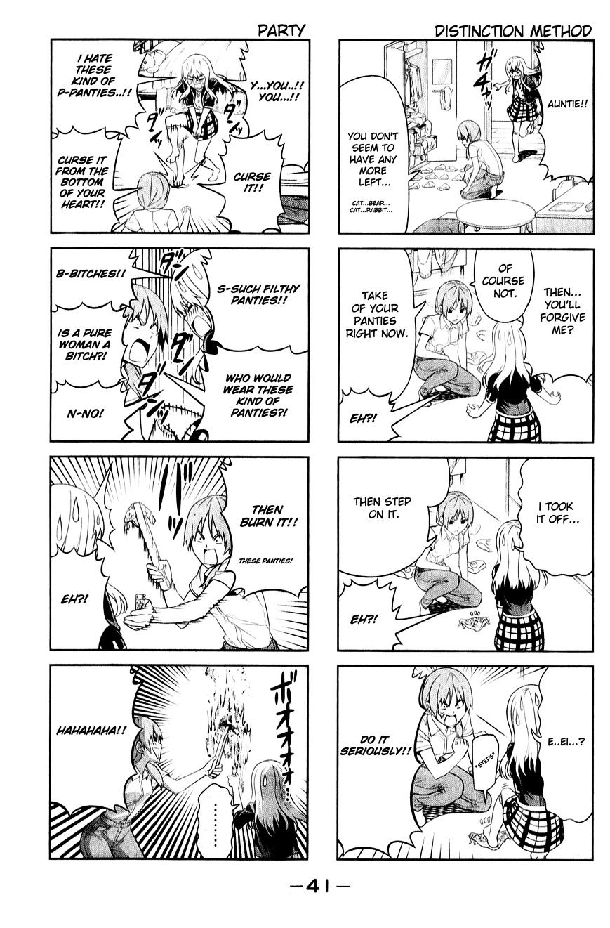 Aho Girl Chapter 59 page 5 - 