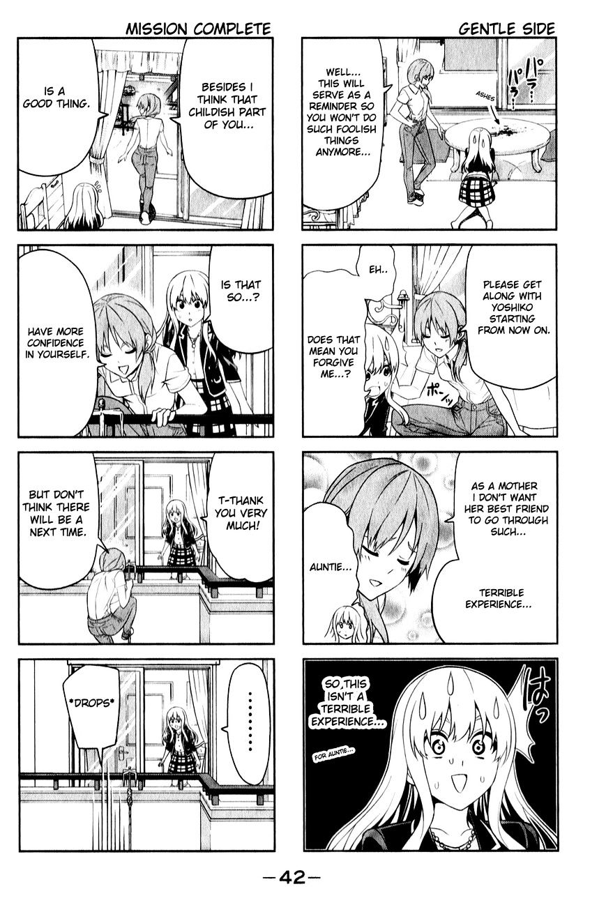 Aho Girl Chapter 59 page 6 - 