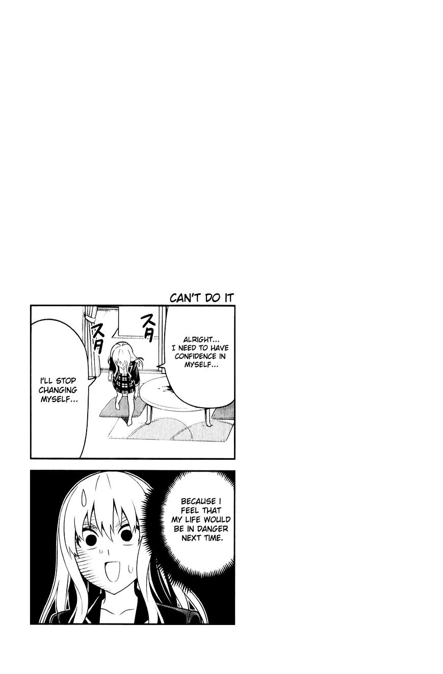 Aho Girl Chapter 59 page 7 - 