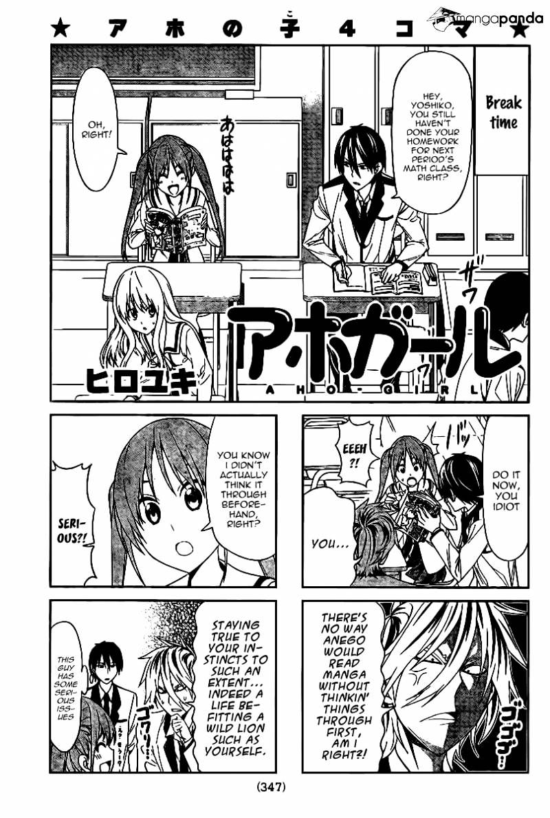 Aho Girl Chapter 6 page 1 - 