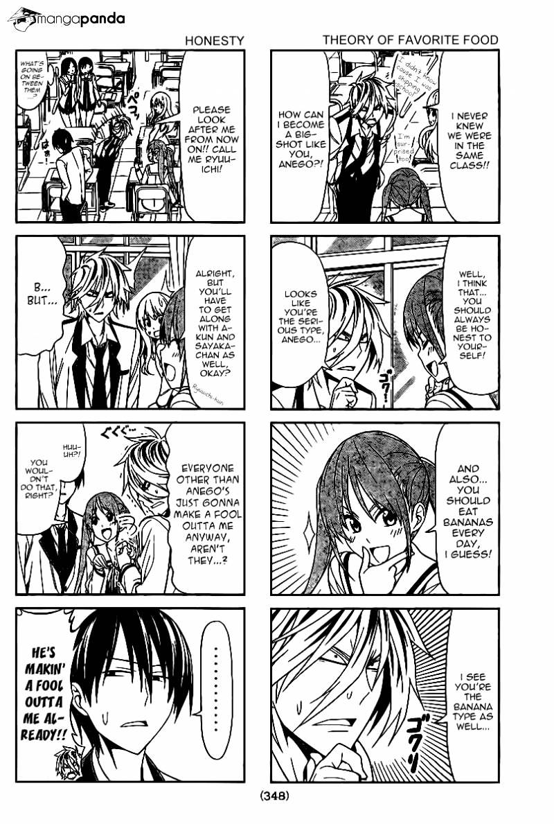 Aho Girl Chapter 6 page 2 - 