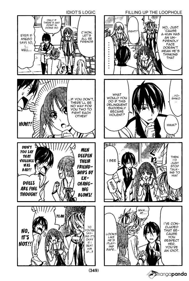 Aho Girl Chapter 6 page 3 - 