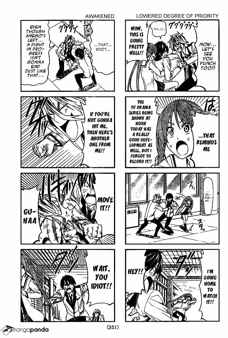 Aho Girl Chapter 6 page 5 - 