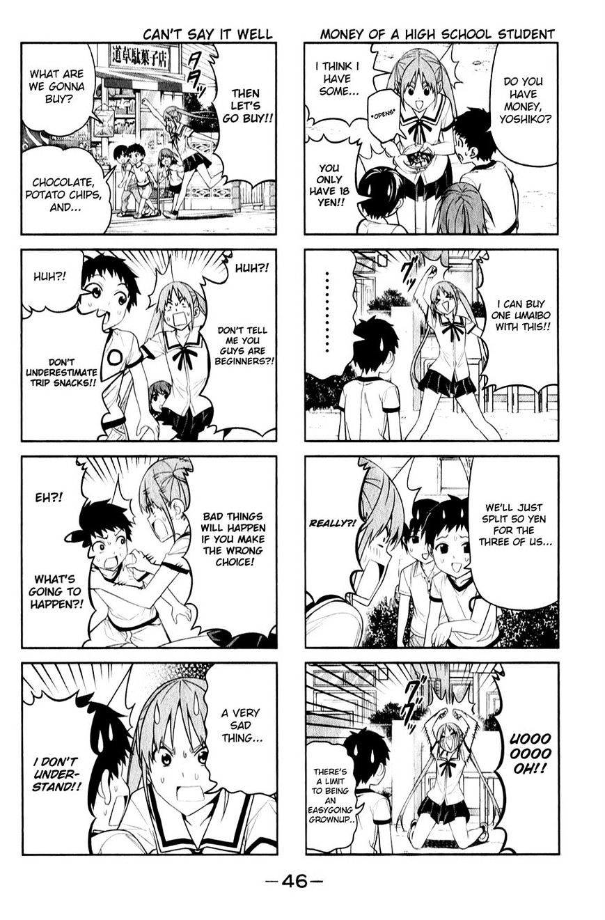 Aho Girl Chapter 60 page 2 - 