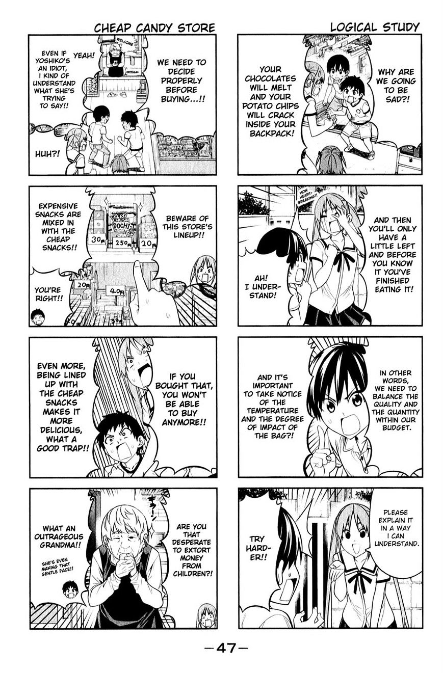 Aho Girl Chapter 60 page 3 - 