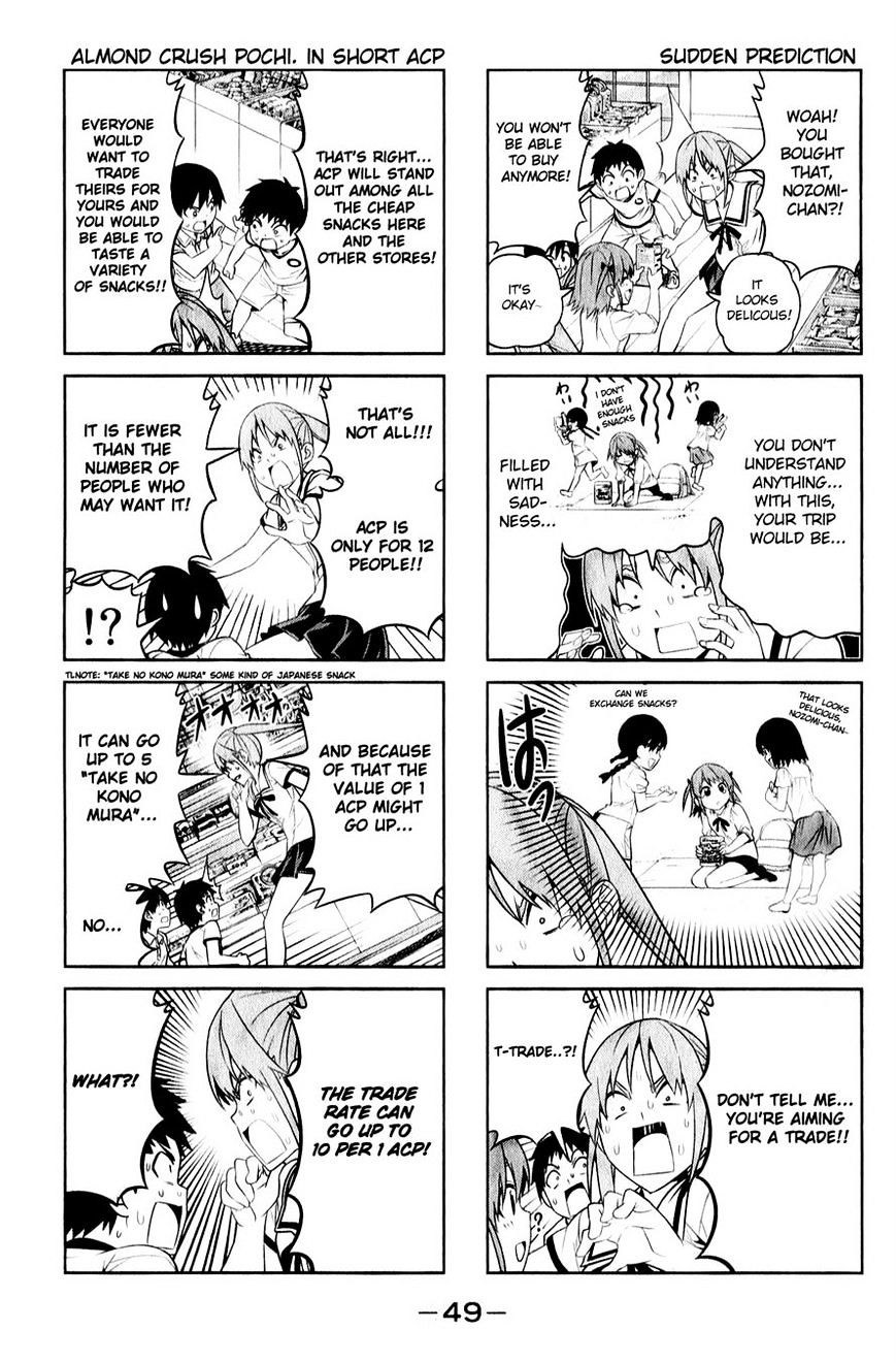 Aho Girl Chapter 60 page 5 - 