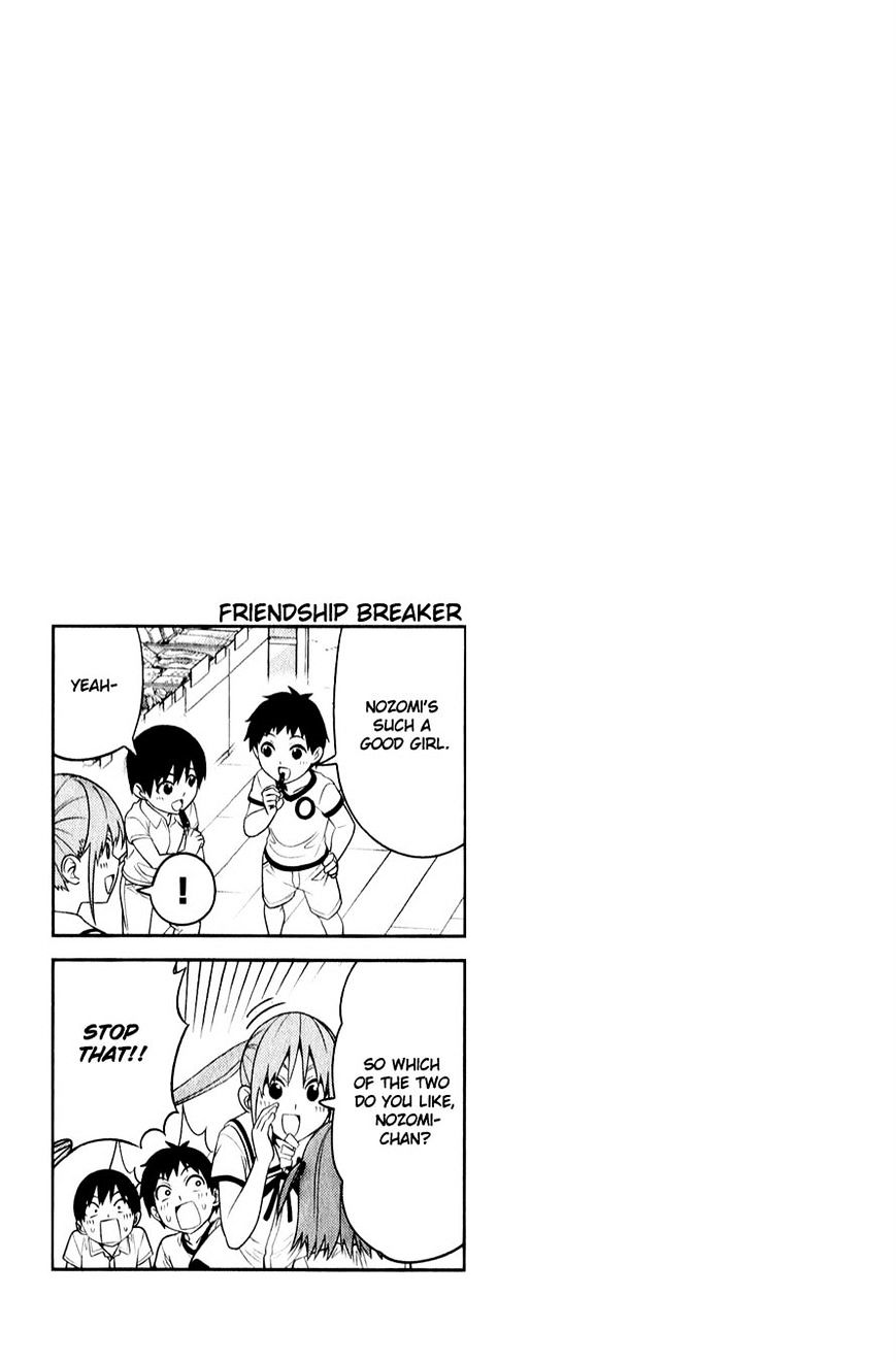 Aho Girl Chapter 60 page 7 - 