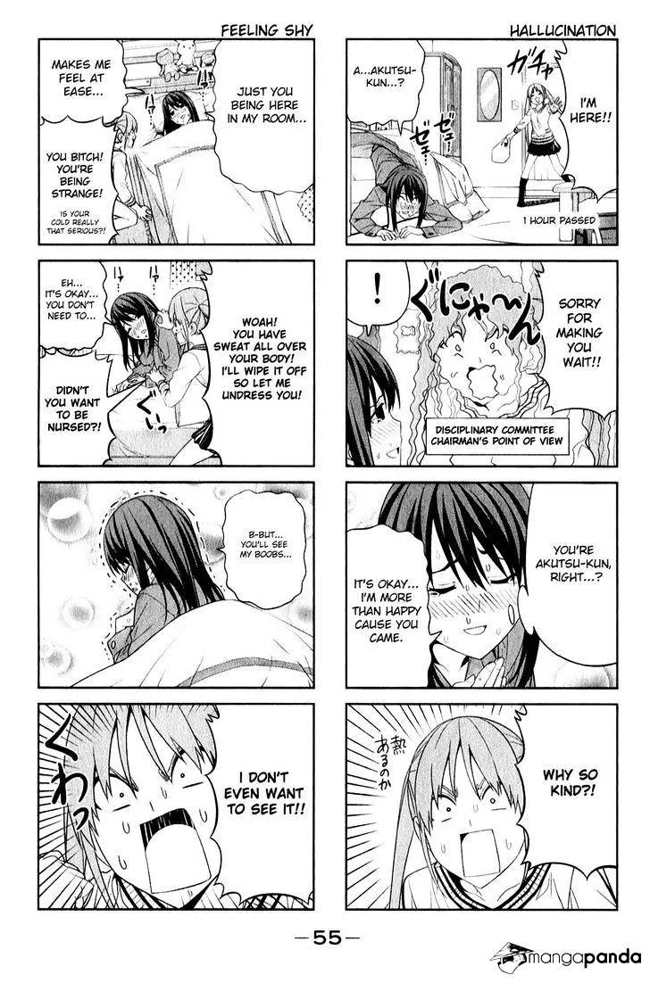Aho Girl Chapter 61 page 3 - 