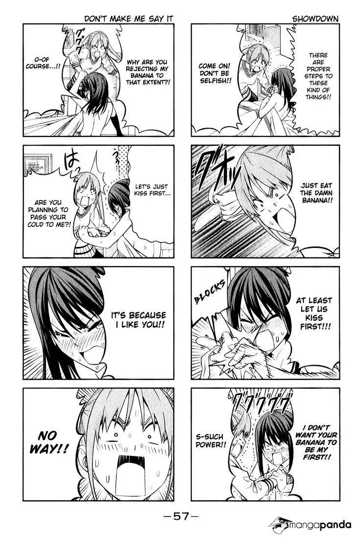 Aho Girl Chapter 61 page 5 - 