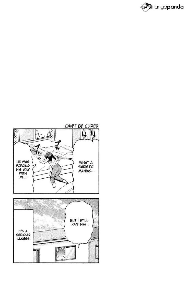 Aho Girl Chapter 61 page 7 - 