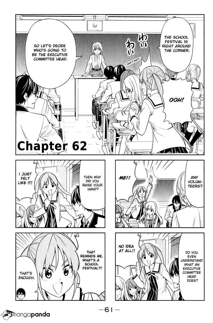 Aho Girl Chapter 62 page 1 - 