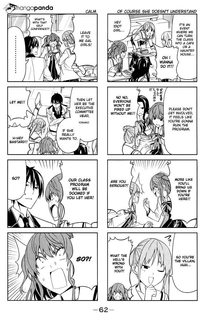 Aho Girl Chapter 62 page 2 - 