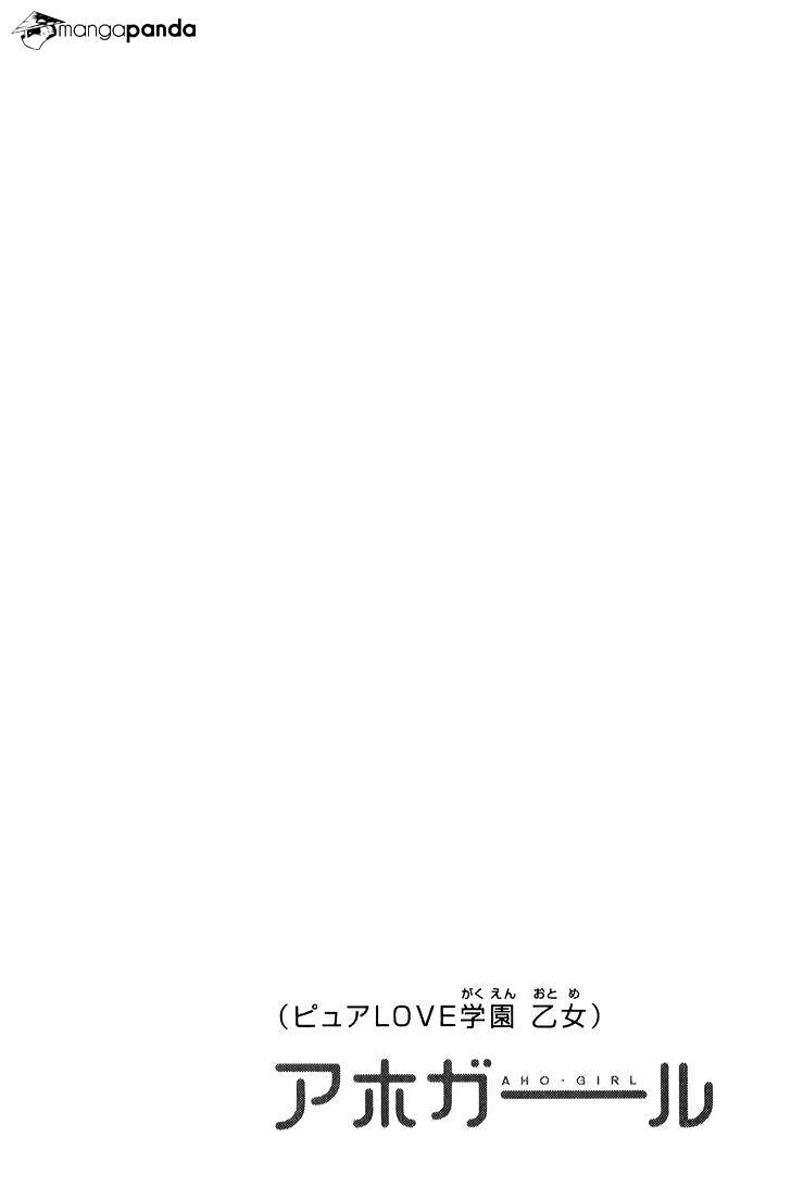 Aho Girl Chapter 62 page 8 - 