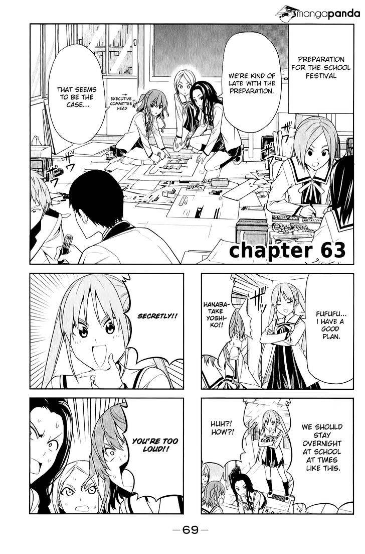 Aho Girl Chapter 63 page 2 - 