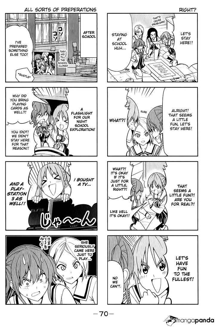 Aho Girl Chapter 63 page 3 - 