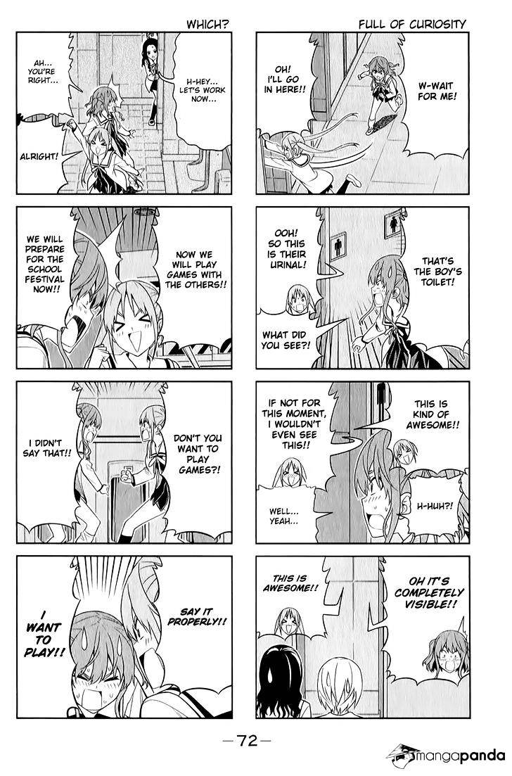 Aho Girl Chapter 63 page 5 - 